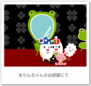 20090922aqua1.png
