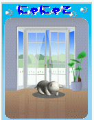 20070715pet1.gif